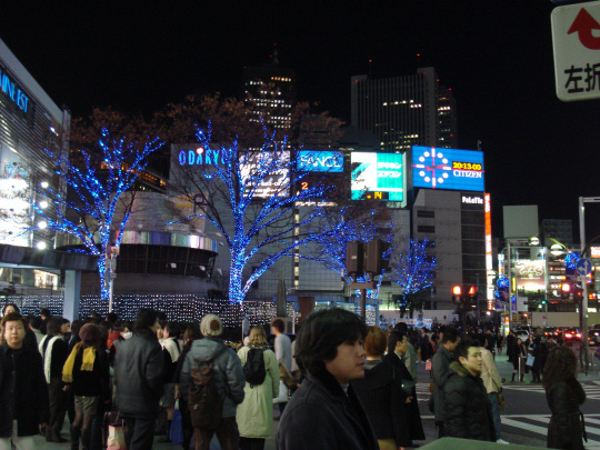 Before