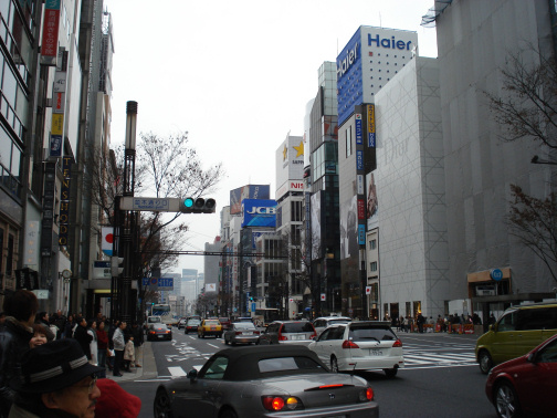 After